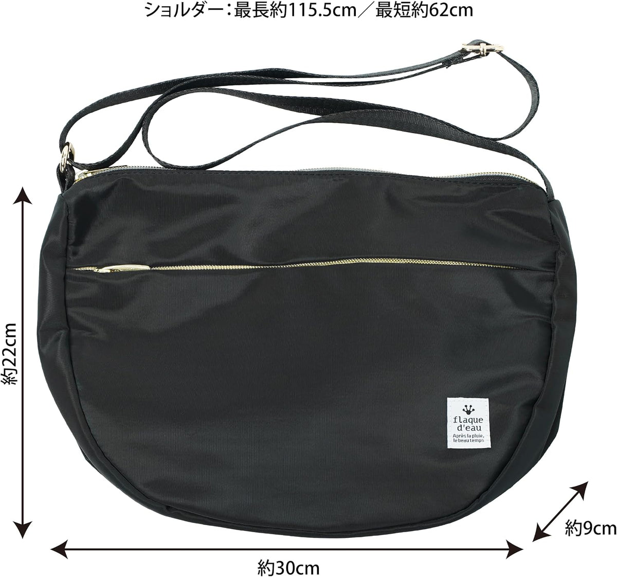 Lakurasu ショルダーバッグ はっ水 5ポケット マチ付き レディース 斜め掛け 軽量 ブラック PT04