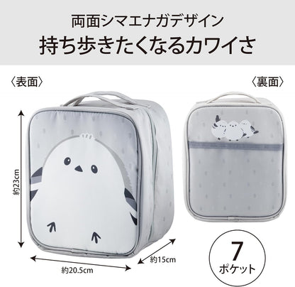 Lakurasu 小物入れ ポーチ マルチポーチ 化粧ポーチ ガバっと開く ダブルファスナー シマエナガ  PT03