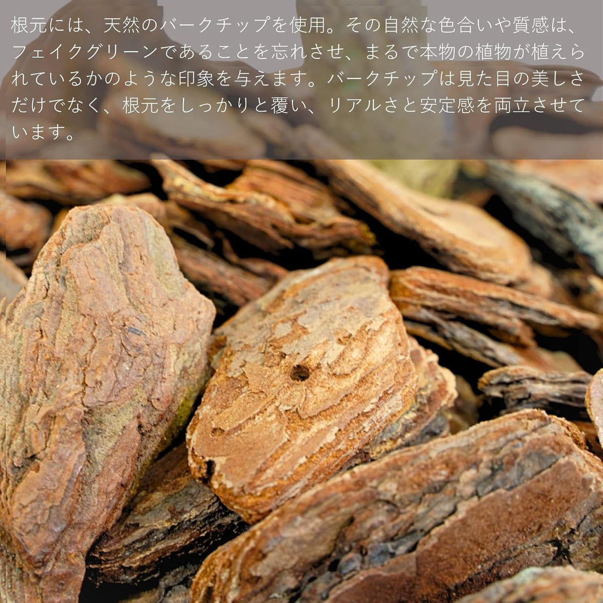Botanical life+ フェイクグリーン 観葉植物 光触媒 日本製 消臭 抗菌 ユーカリ 70cm Dシリーズ  PT06