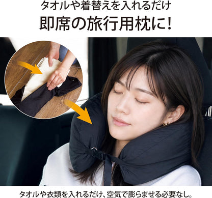Lakurasu ネックピロー エアー不要 飛行機 車用 首枕 コンパクト 約17.5×78.5cm ブラック  PT01