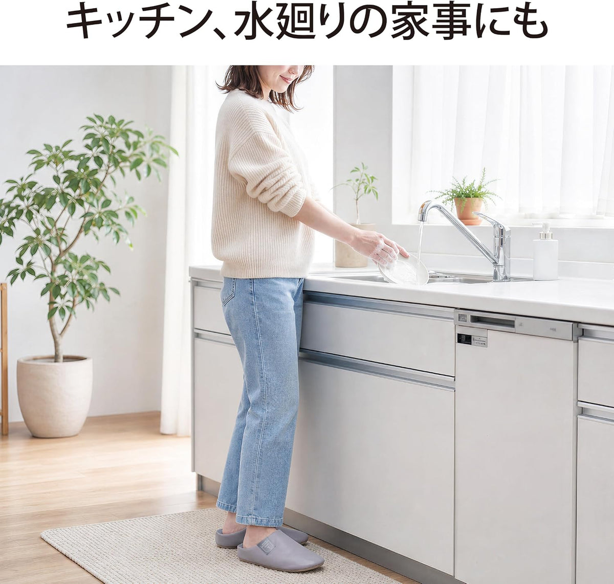 Lakurasu スリッパ 室内ばき 汚れ拭き取りやすい フェイクレザー 来客用 おしゃれ  PT03