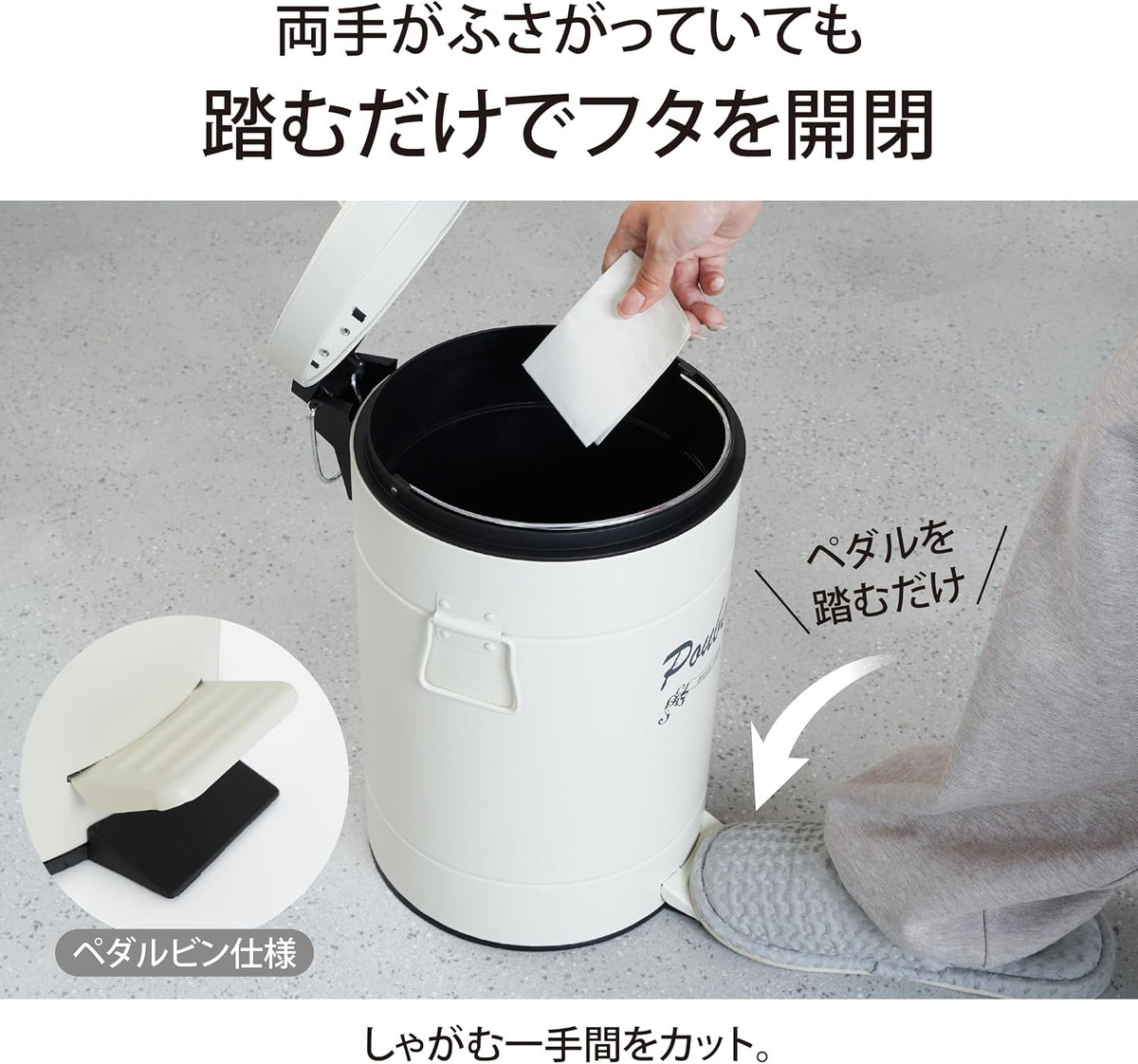 Lakurasu ペダル式ゴミ箱 ラウンド 洗える 6.3L・11.5L ブラウン 6.3L PT03