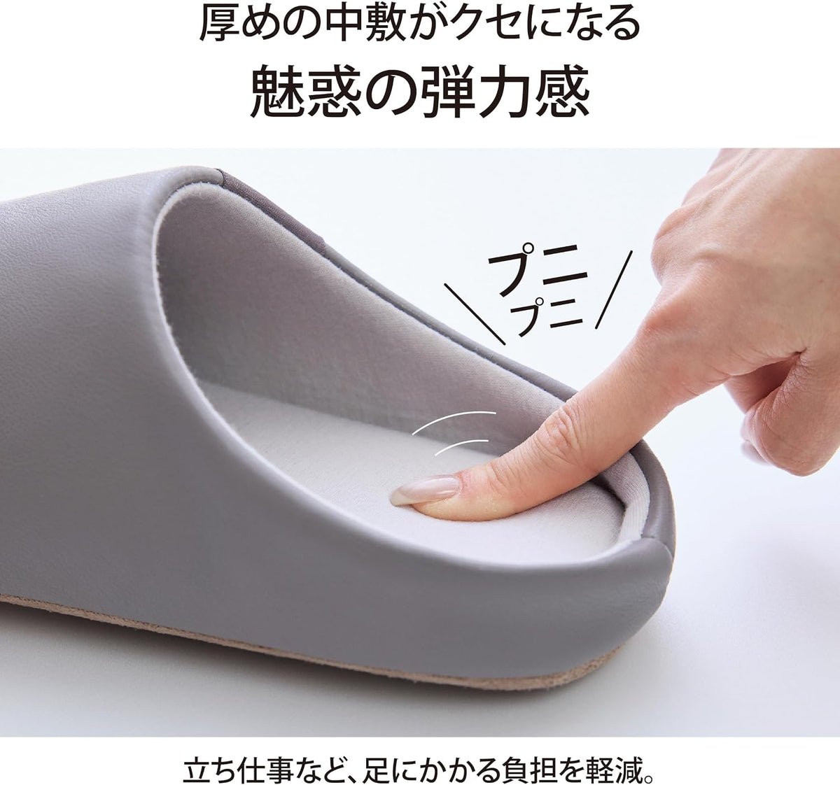 Lakurasu スリッパ 室内ばき 汚れ拭き取りやすい フェイクレザー 来客用 おしゃれ  PT04
