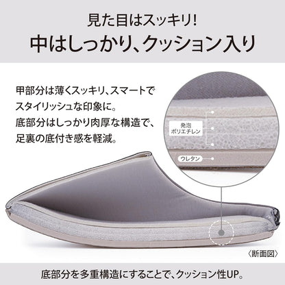 Lakurasu スリッパ 室内ばき 汚れ拭き取りやすい フェイクレザー 来客用 おしゃれ  PT05