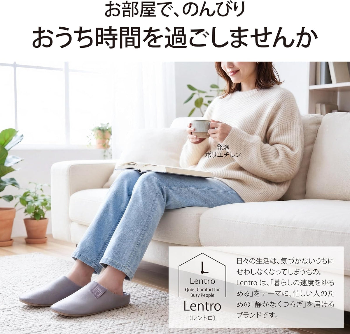 Lakurasu スリッパ 室内ばき 汚れ拭き取りやすい フェイクレザー 来客用 おしゃれ  PT08