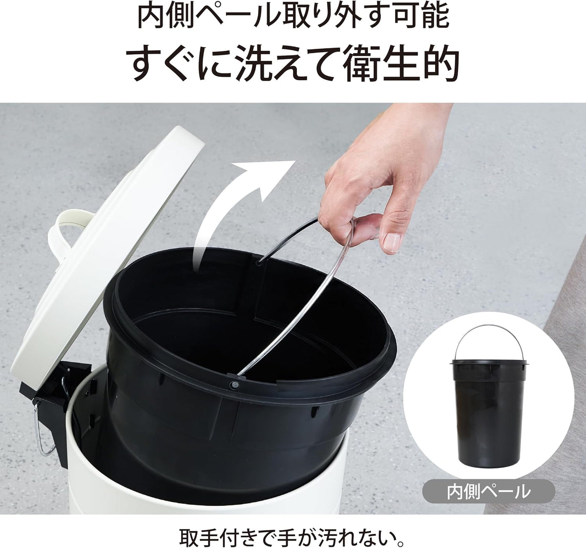 Lakurasu ペダル式ゴミ箱 ラウンド 洗える 6.3L・11.5L ブラウン 6.3L PT04