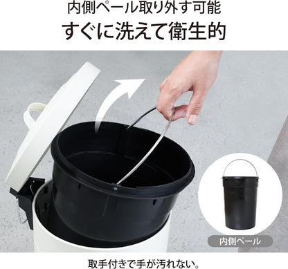 Lakurasu ペダル式ゴミ箱 ラウンド 洗える 6.3L・11.5L ブラウン 6.3L PT04
