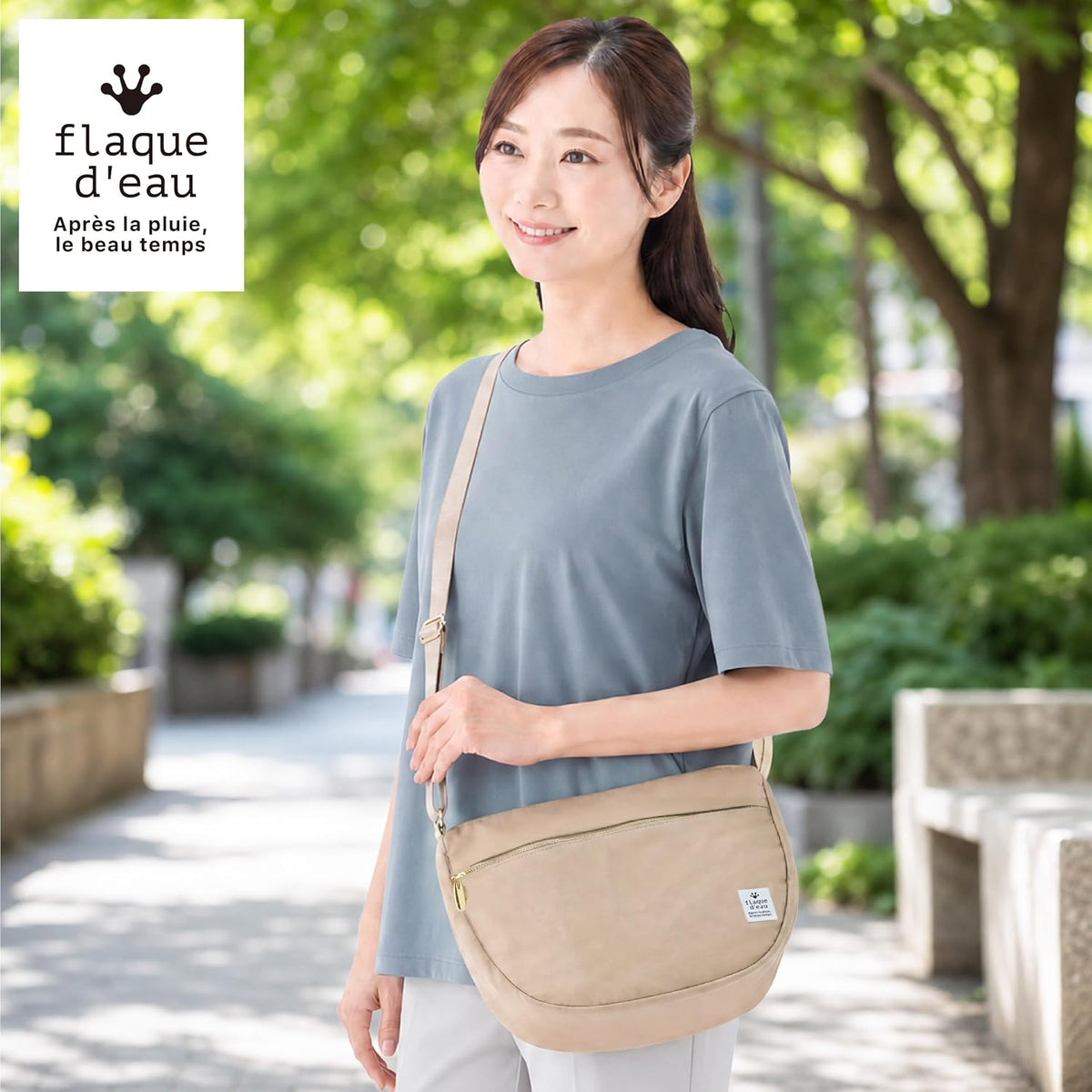 Lakurasu ショルダーバッグ はっ水 5ポケット マチ付き レディース 斜め掛け 軽量 ベージュ PT01