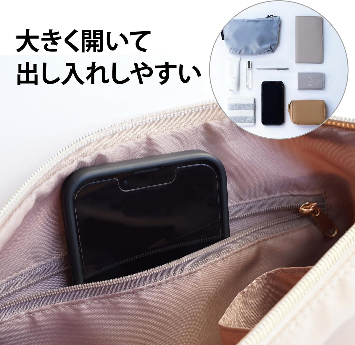 Lakurasu ショルダーバッグ はっ水 5ポケット マチ付き レディース 斜め掛け 軽量 ベージュ PT03
