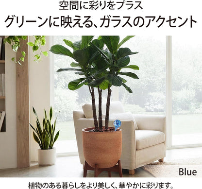 Lakurasu 自動水やり機 自動給水器 鉢植え・観葉植物用 ガラス製 2色組 約直径6×高さ15cm  PT05