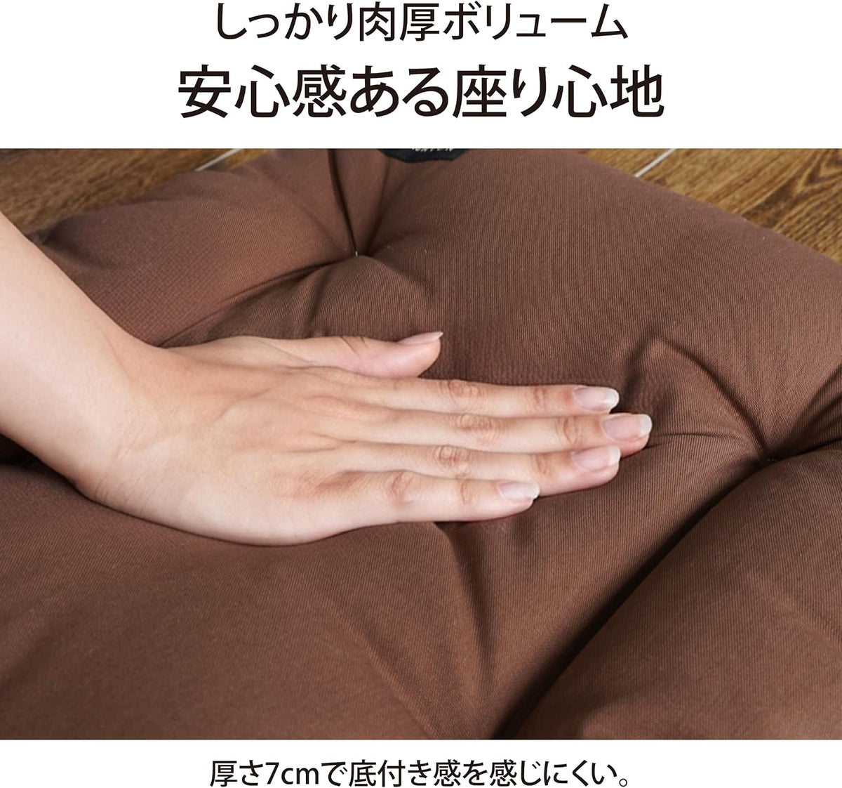 Lakurasu ザラストクッション はっ水 日本製 馬蹄・スクエア・ソファパッド ブラウン スクエア 1個 PT02