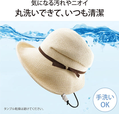 Lakurasu UVカット 遮蔽率90%以上 日焼け防止 クロッシェ帽 レディース ハットストラップ付き ダークベージュ PT05