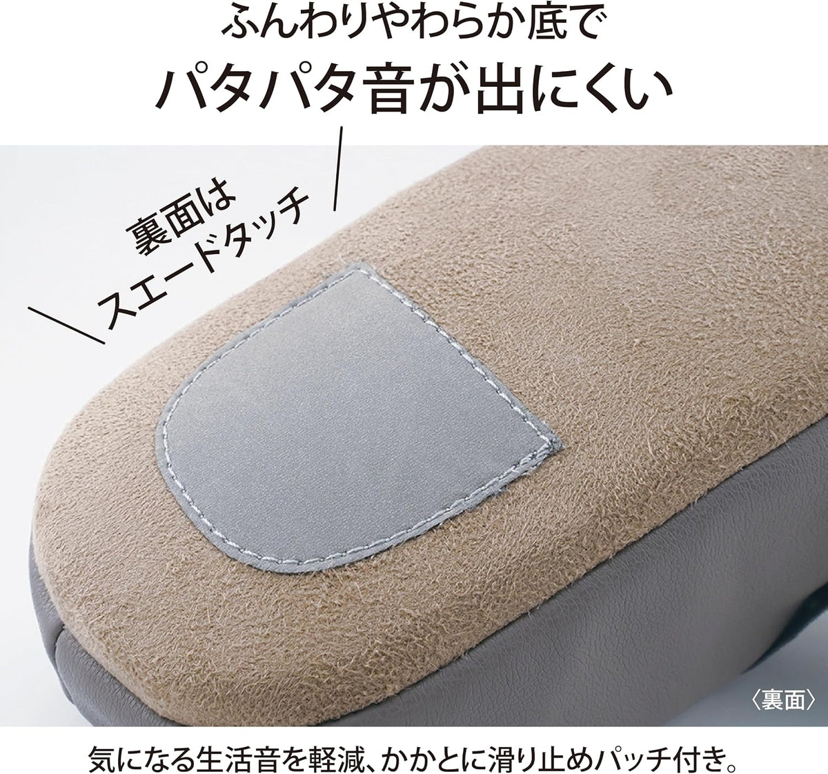 Lakurasu スリッパ 室内ばき 汚れ拭き取りやすい フェイクレザー 来客用 おしゃれ  PT07