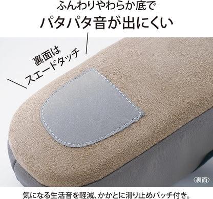 Lakurasu スリッパ 室内ばき 汚れ拭き取りやすい フェイクレザー 来客用 おしゃれ  PT07