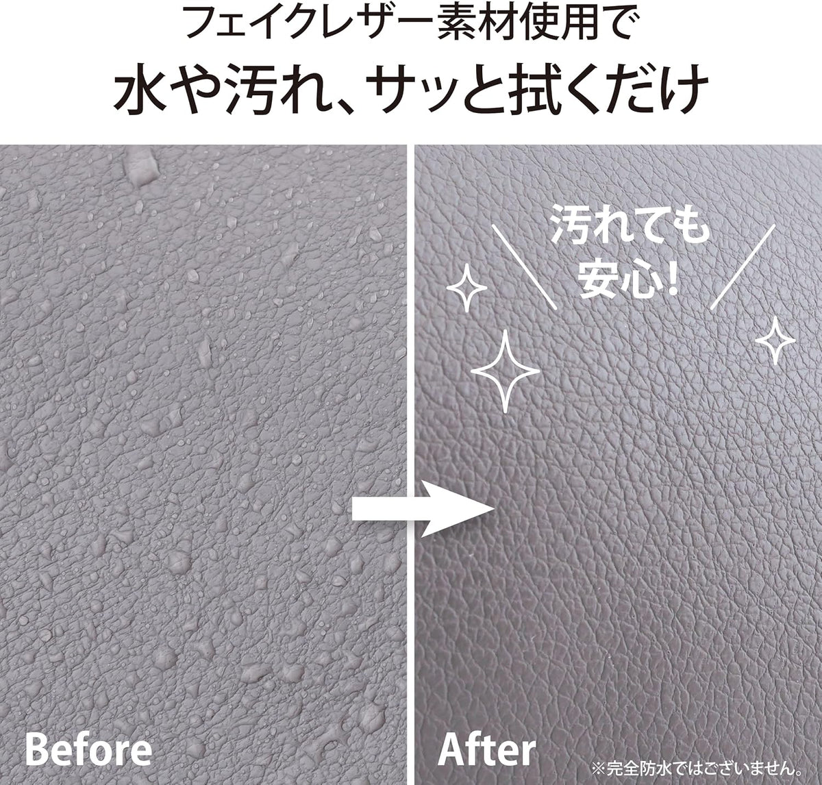 Lakurasu スリッパ 室内ばき 汚れ拭き取りやすい フェイクレザー 来客用 おしゃれ  PT02
