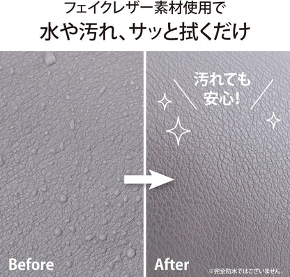 Lakurasu スリッパ 室内ばき 汚れ拭き取りやすい フェイクレザー 来客用 おしゃれ  PT02