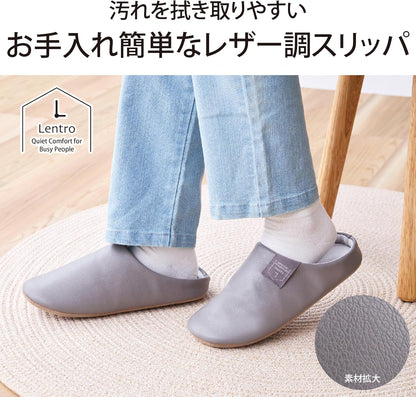 Lakurasu スリッパ 室内ばき 汚れ拭き取りやすい フェイクレザー 来客用 おしゃれ  PT01
