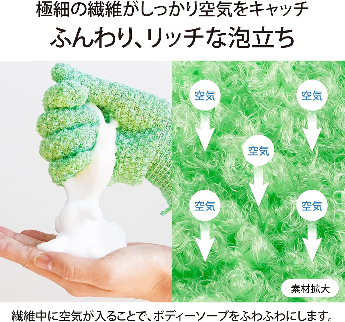 Lakurasu アカスリ タオル ボディータオル 手袋タイプ 2個セット ループ付き  PT04