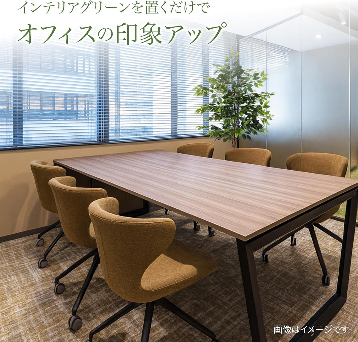 Botanical life+ フェイクグリーン 観葉植物 光触媒 大型 消臭 抗菌 オリーブ 170cm Kシリーズ  FRNT