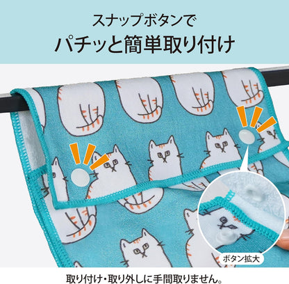 Lakurasu 手拭き くるくるタオル 洗顔 キッチン お風呂 可愛い ネコッシュ スナップボタン付き 綿100% 20×75cm  PT05