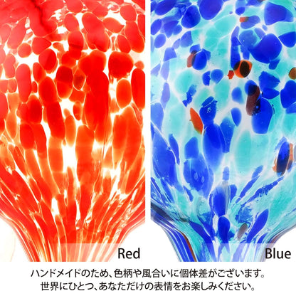 Lakurasu 自動水やり機 自動給水器 鉢植え・観葉植物用 ガラス製 2色組 約直径6×高さ15cm  PT04