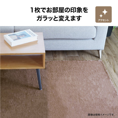 Lakurasu ソファーカバー マルチカバー こたつカバー ベッドカバー かけるだけ 大判 四季通用
