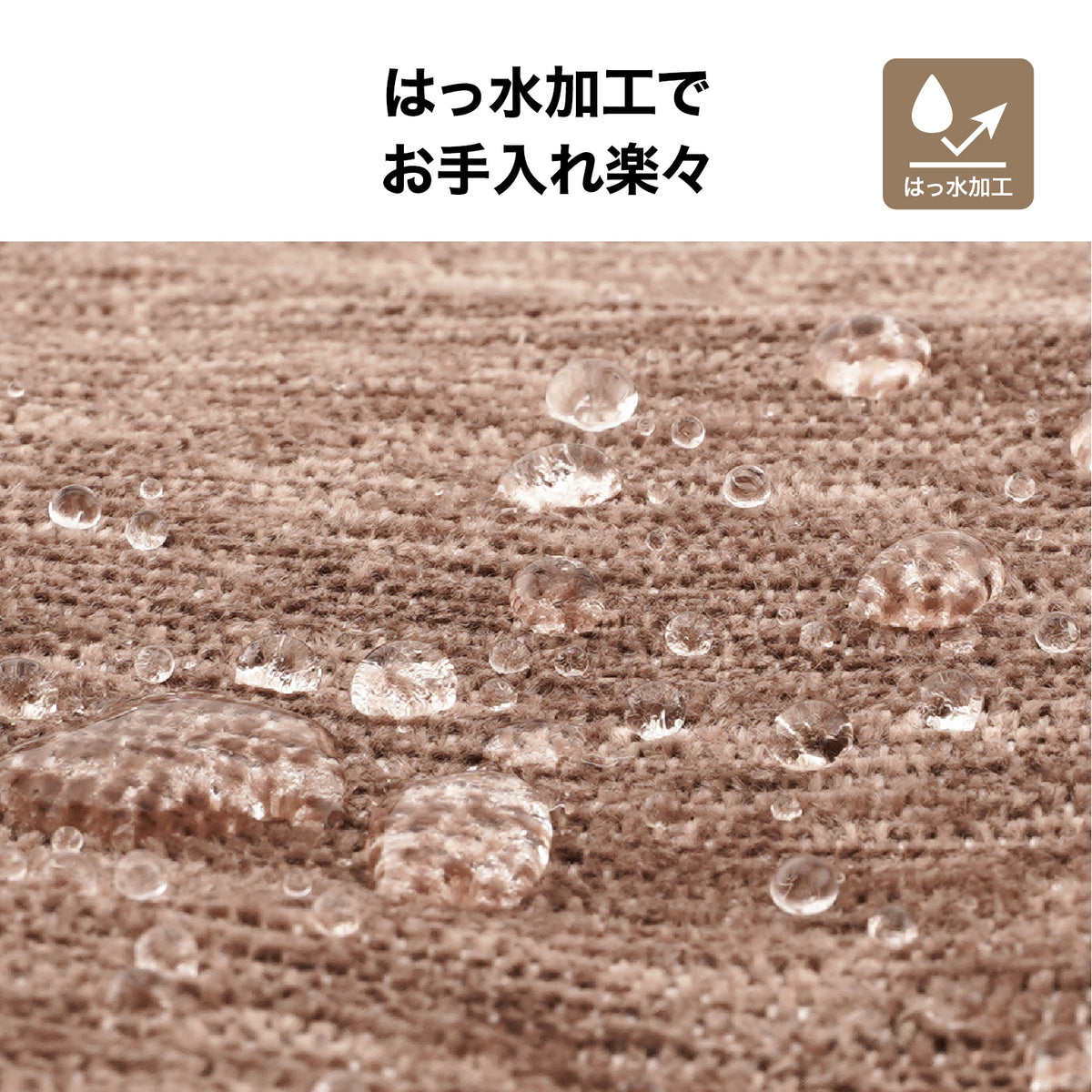 Lakurasu ソファーカバー マルチカバー こたつカバー ベッドカバー かけるだけ 大判 四季通用