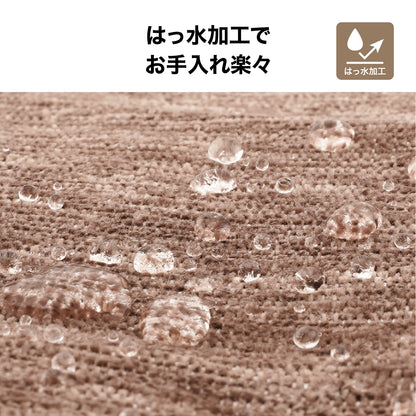 Lakurasu ソファーカバー マルチカバー こたつカバー ベッドカバー かけるだけ 大判 四季通用