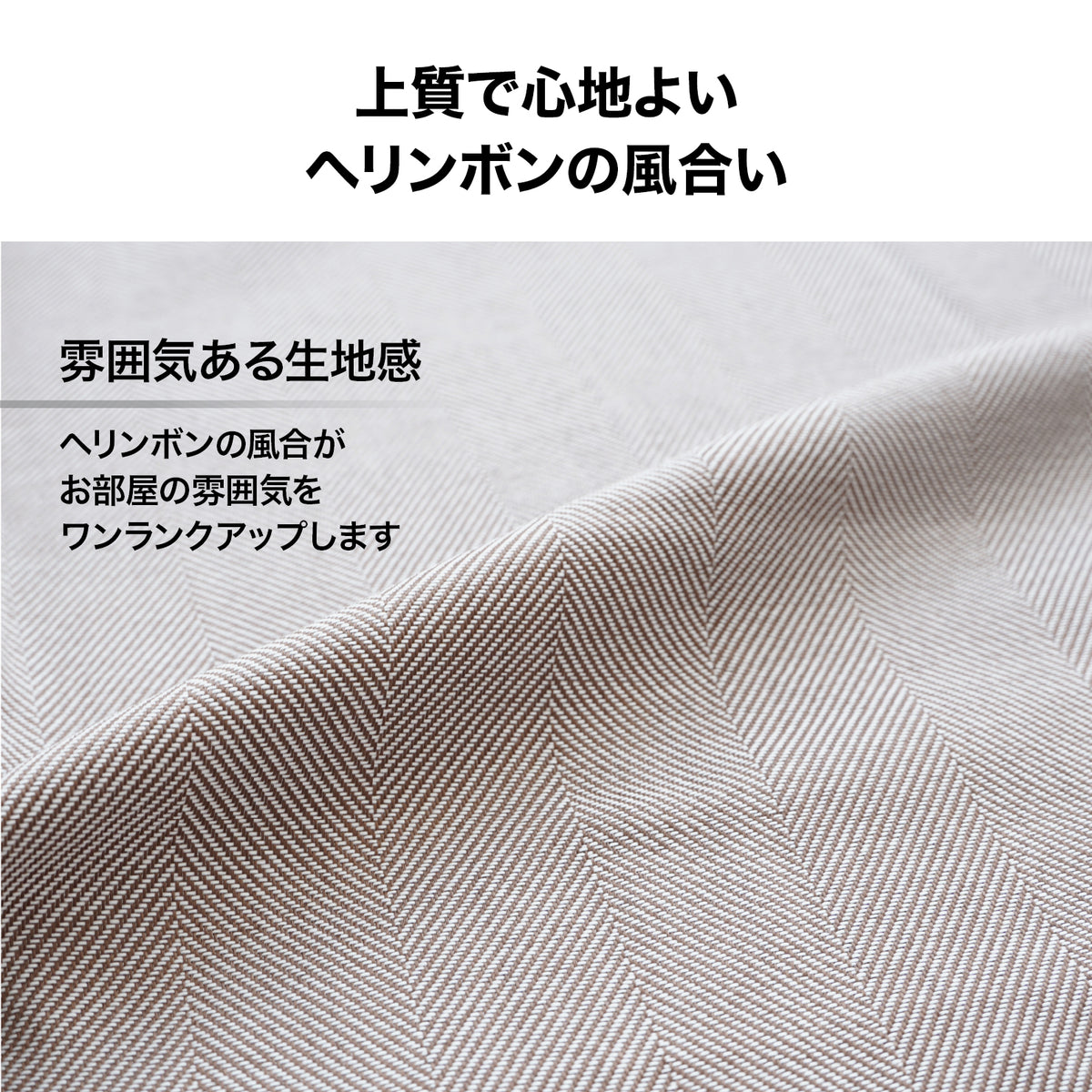 Lakurasu ソファーカバー マルチカバー こたつカバー ベッドカバー かけるだけ 大判 四季通用