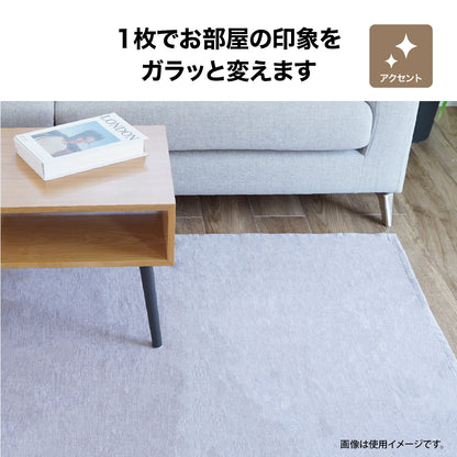 Lakurasu ソファーカバー マルチカバー こたつカバー ベッドカバー かけるだけ 大判 四季通用