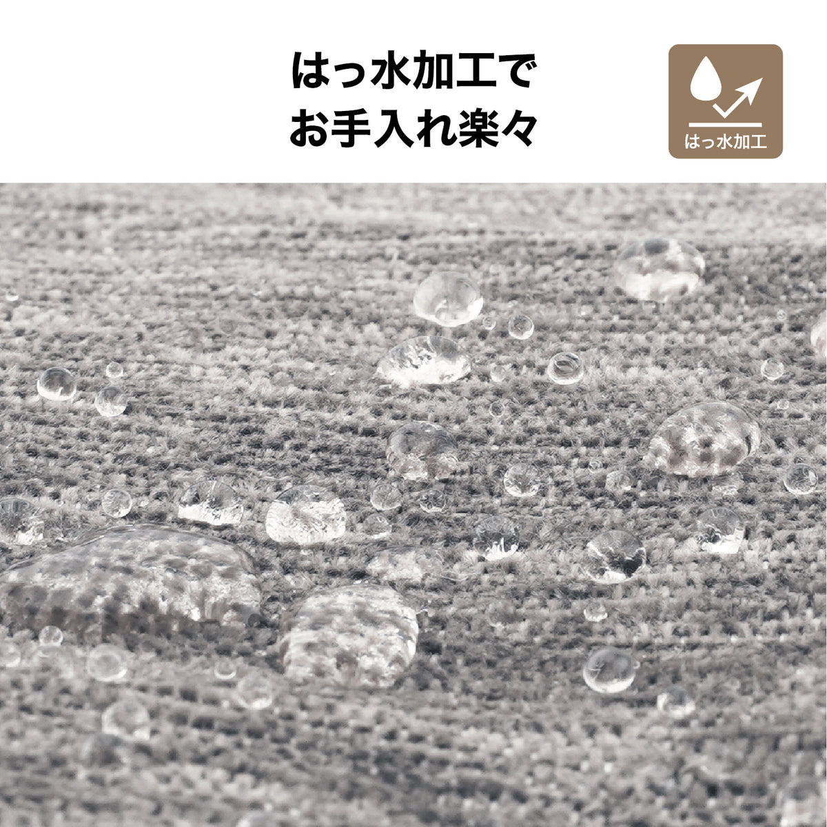 Lakurasu ソファーカバー マルチカバー こたつカバー ベッドカバー かけるだけ 大判 四季通用