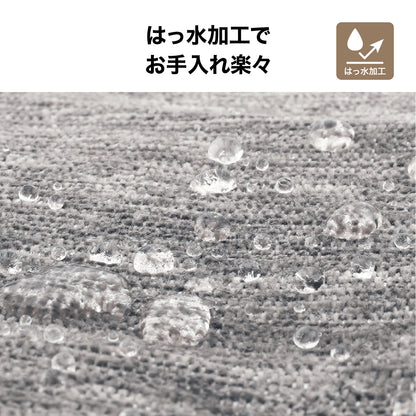 Lakurasu ソファーカバー マルチカバー こたつカバー ベッドカバー かけるだけ 大判 四季通用