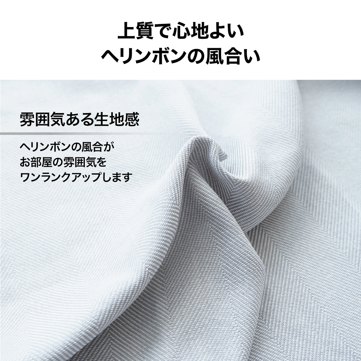 Lakurasu ソファーカバー マルチカバー こたつカバー ベッドカバー かけるだけ 大判 四季通用