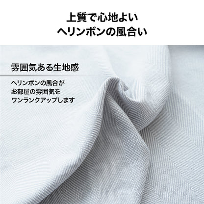 Lakurasu ソファーカバー マルチカバー こたつカバー ベッドカバー かけるだけ 大判 四季通用