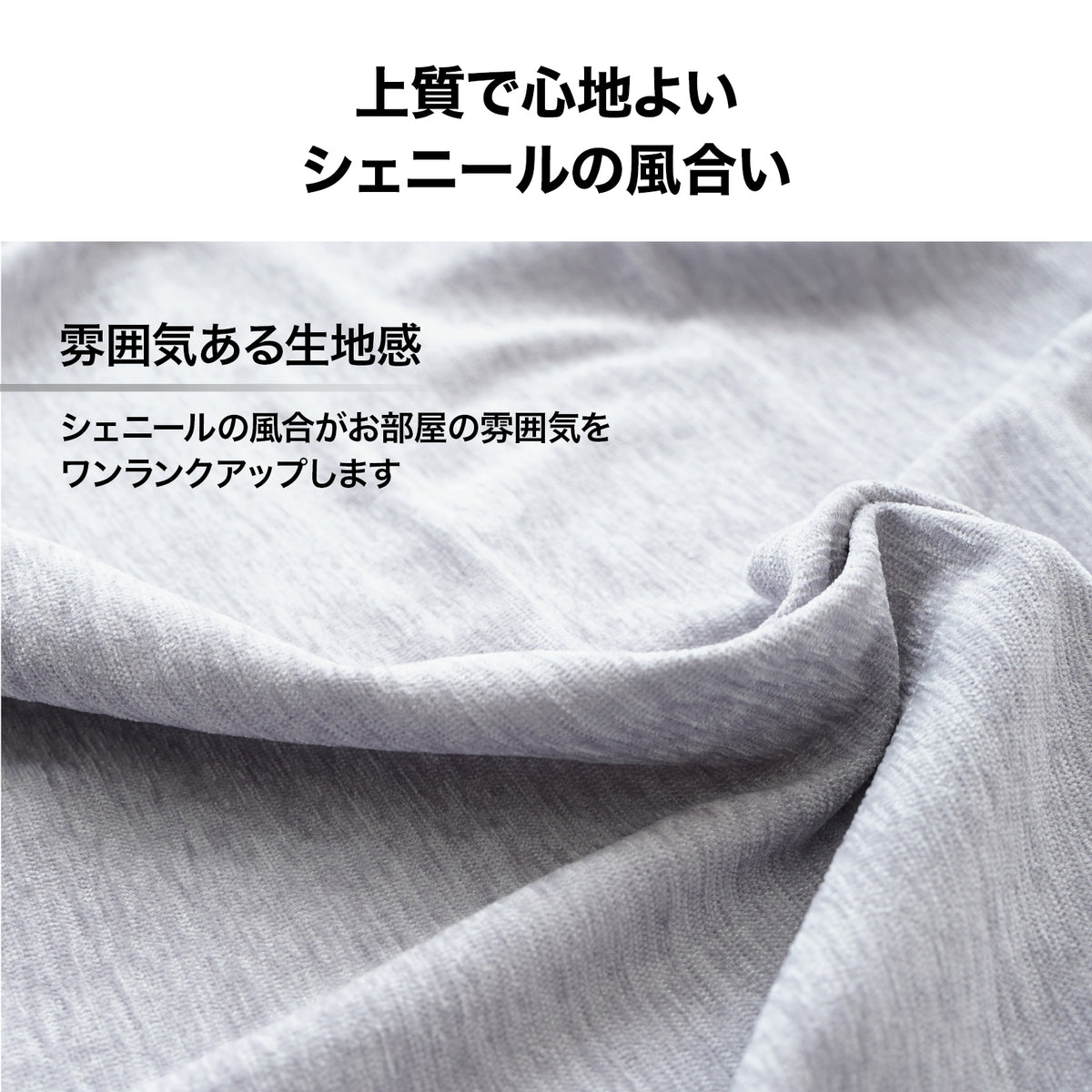 Lakurasu ソファーカバー マルチカバー こたつカバー ベッドカバー かけるだけ 大判 四季通用